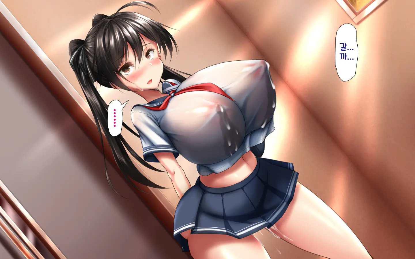 합체! 빠지지 않아! 교미한 채로 일상 성활 6장 / Gattai! Nukenai! Koubi Shita Mama Nichijou Seikatsu 6